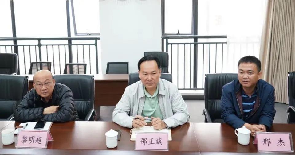 J9国际站|集团官网