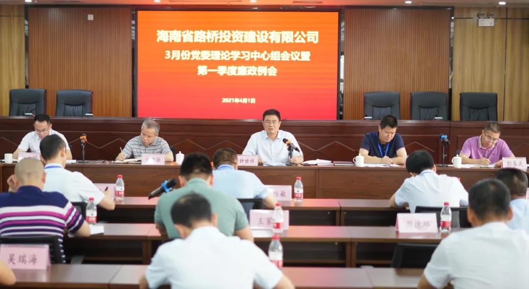 J9国际站|集团官网