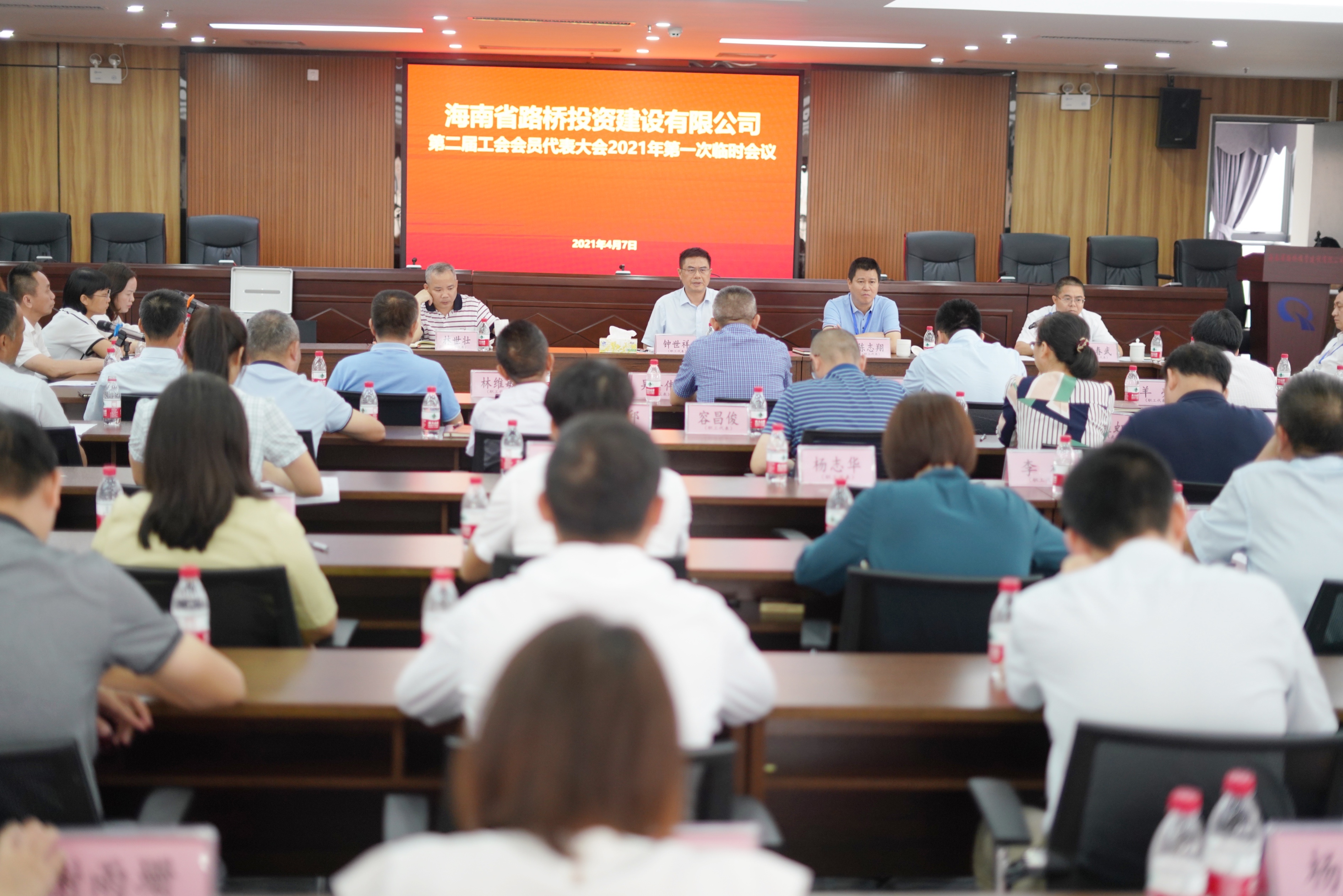 J9国际站|集团官网