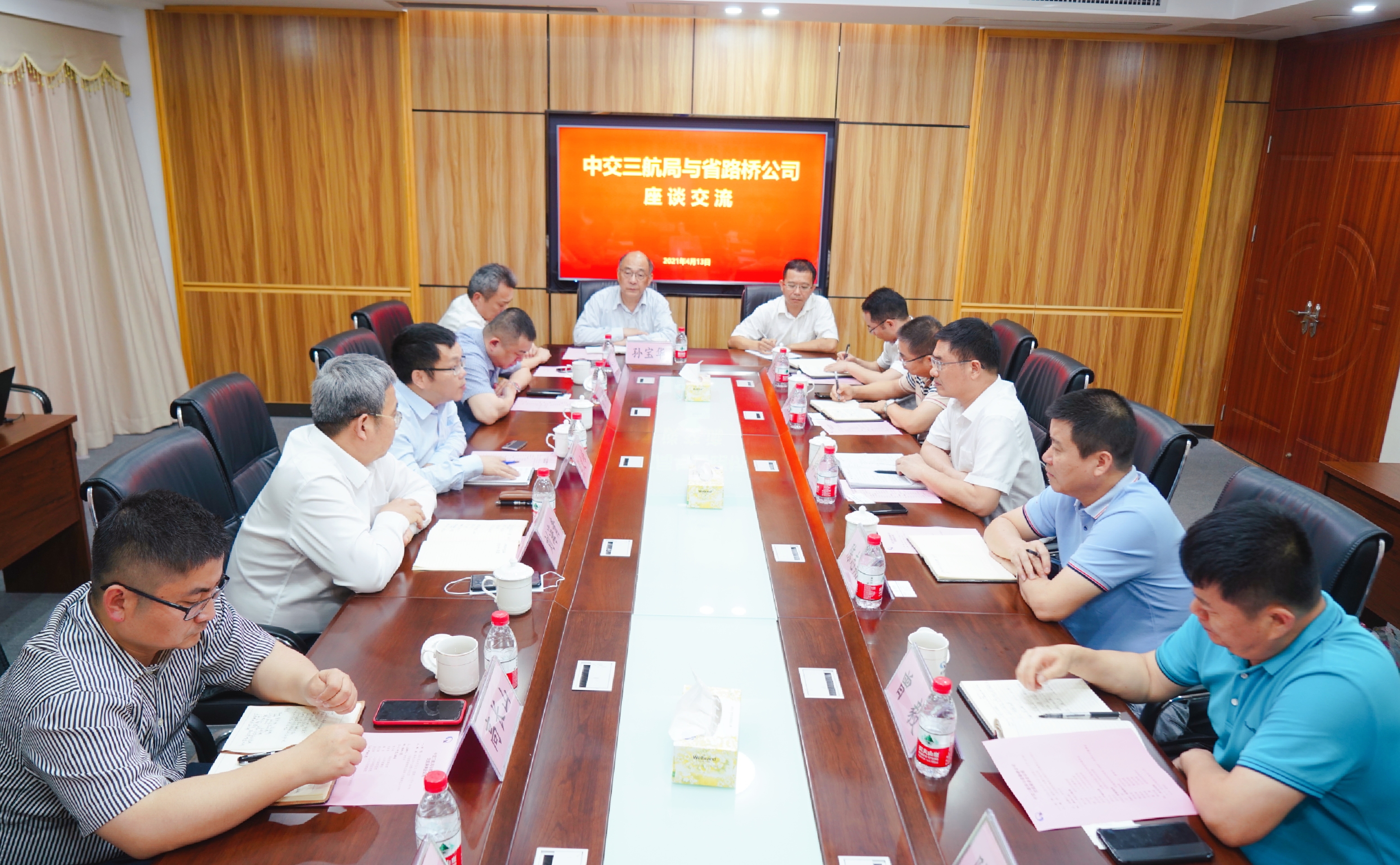 J9国际站|集团官网