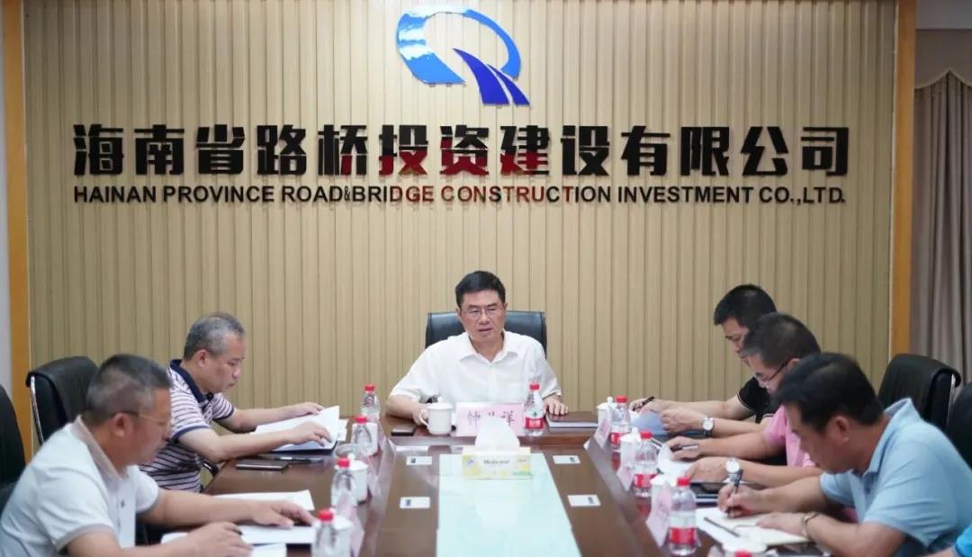 J9国际站|集团官网