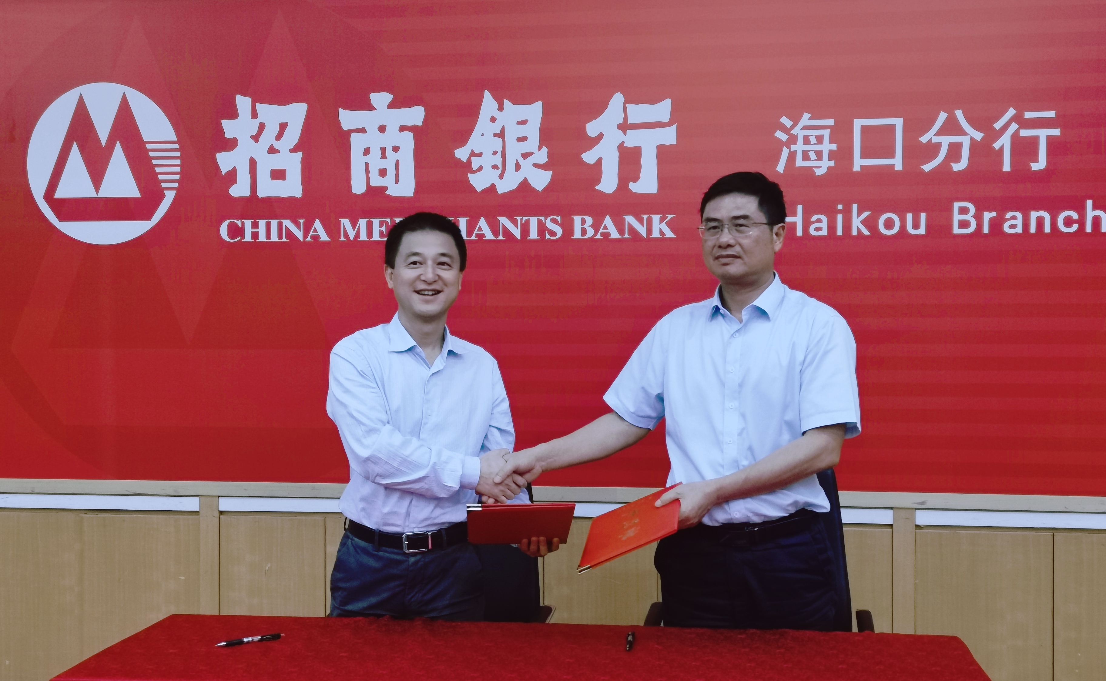 J9国际站|集团官网