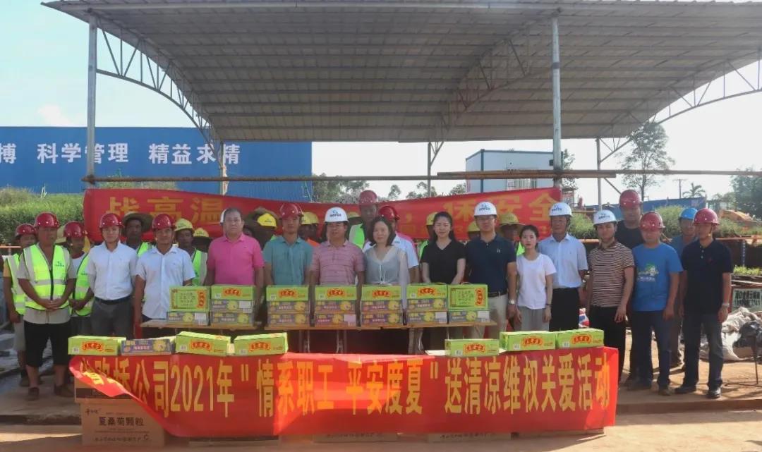 J9国际站|集团官网