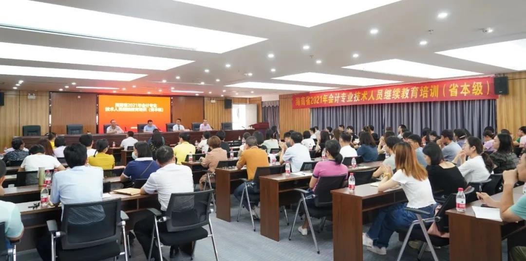 J9国际站|集团官网