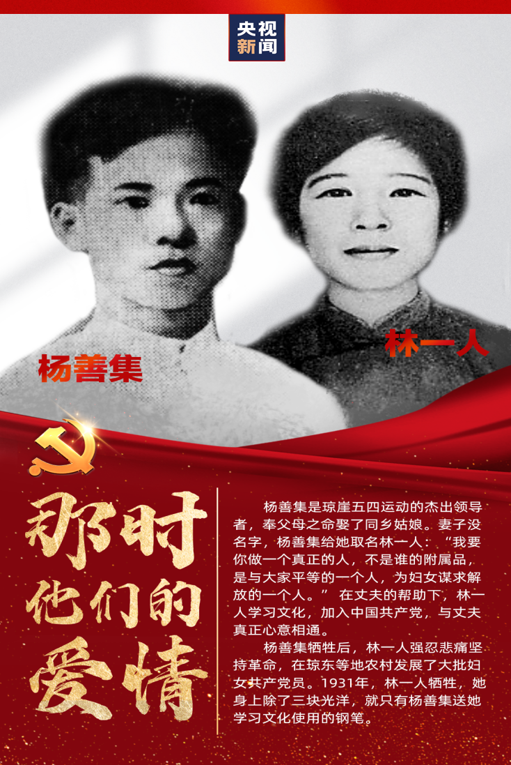 J9国际站|集团官网