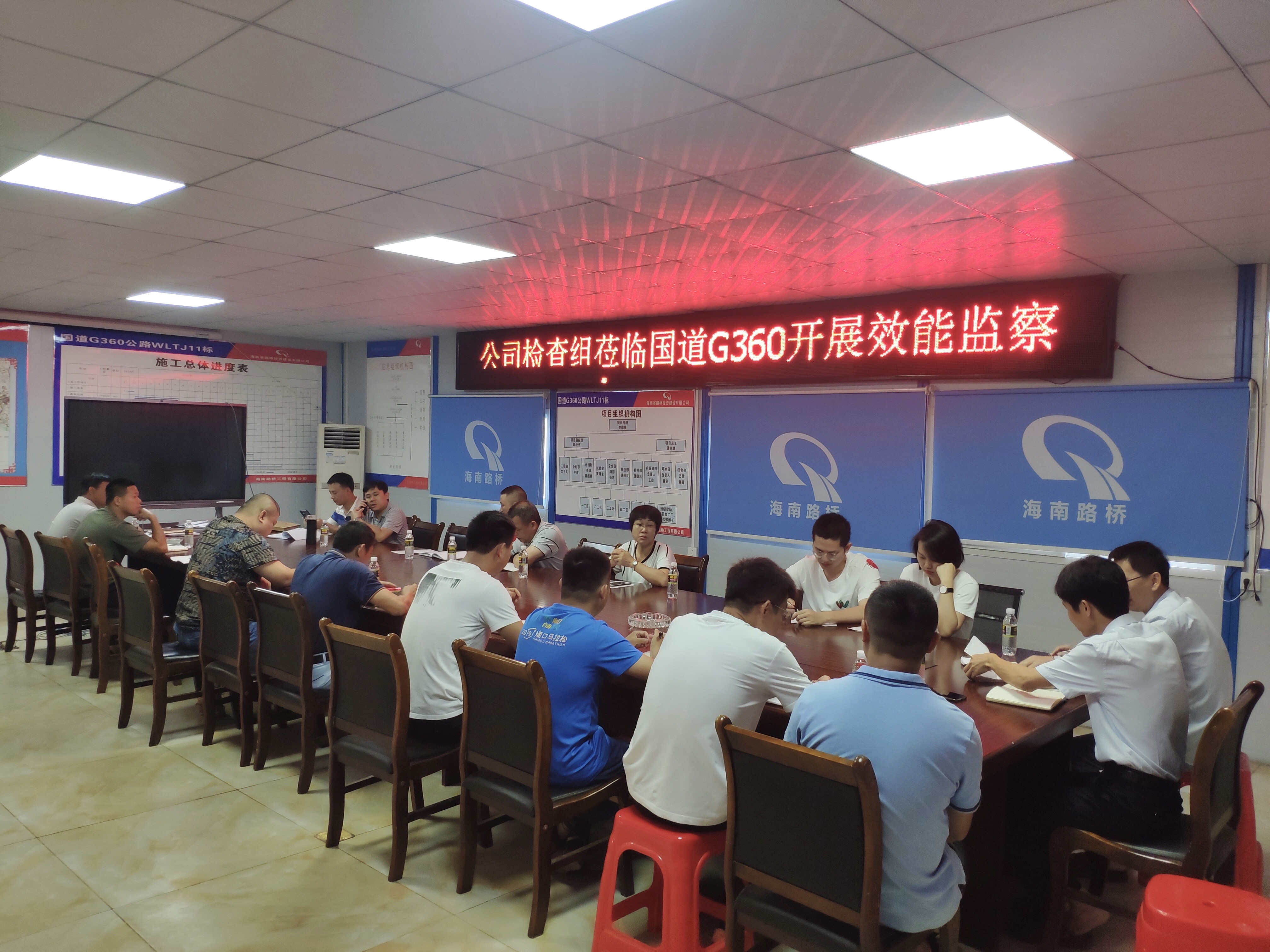 J9国际站|集团官网