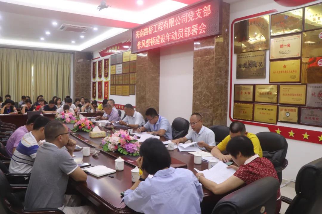 J9国际站|集团官网