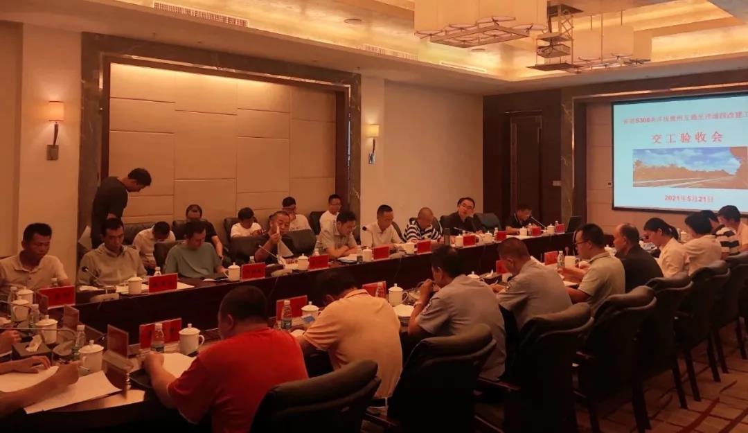 J9国际站|集团官网