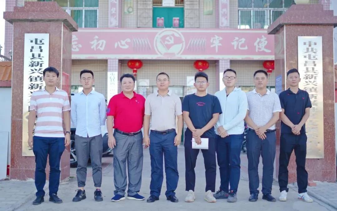 J9国际站|集团官网