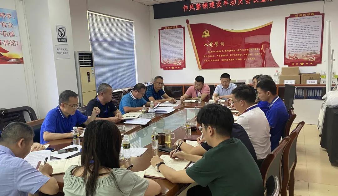 J9国际站|集团官网