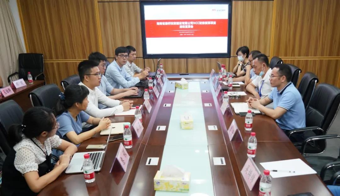 J9国际站|集团官网