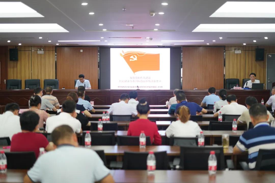 J9国际站|集团官网