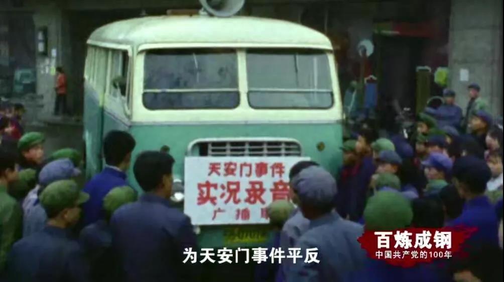 J9国际站|集团官网