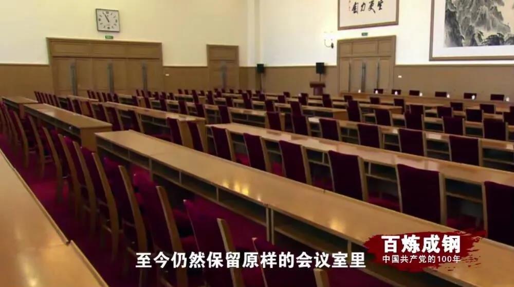 J9国际站|集团官网