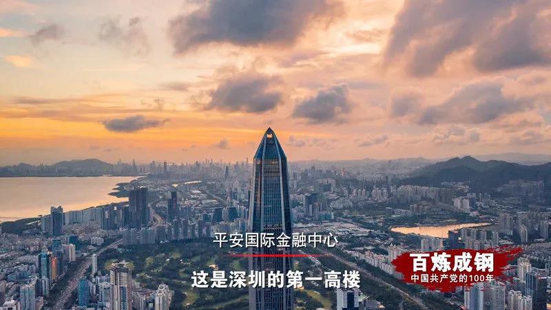 J9国际站|集团官网