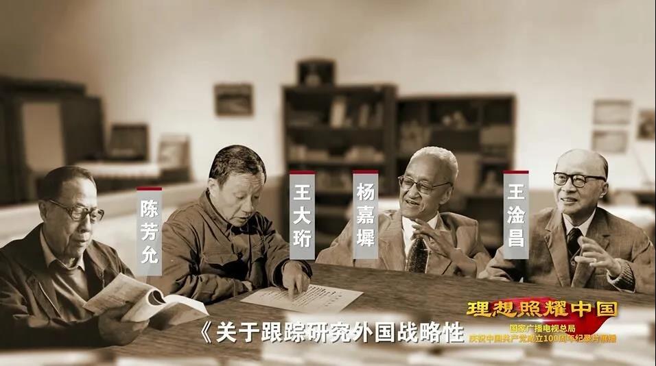 J9国际站|集团官网