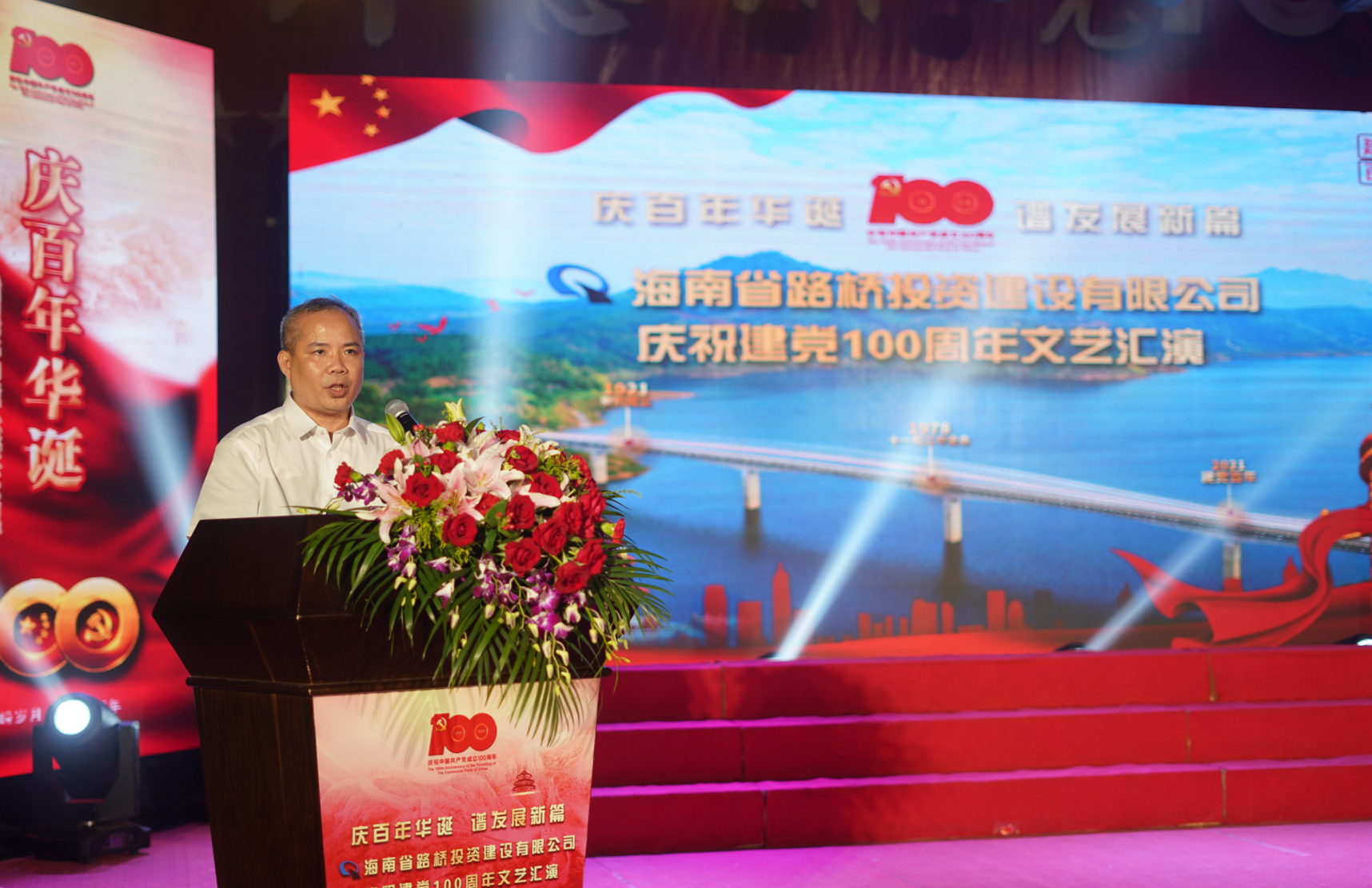 J9国际站|集团官网