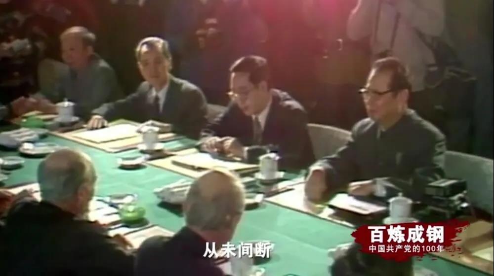 J9国际站|集团官网