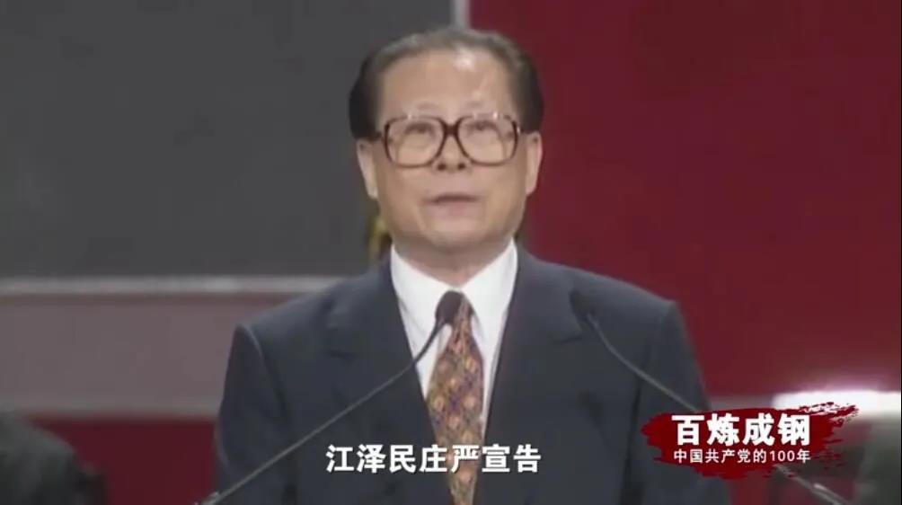 J9国际站|集团官网