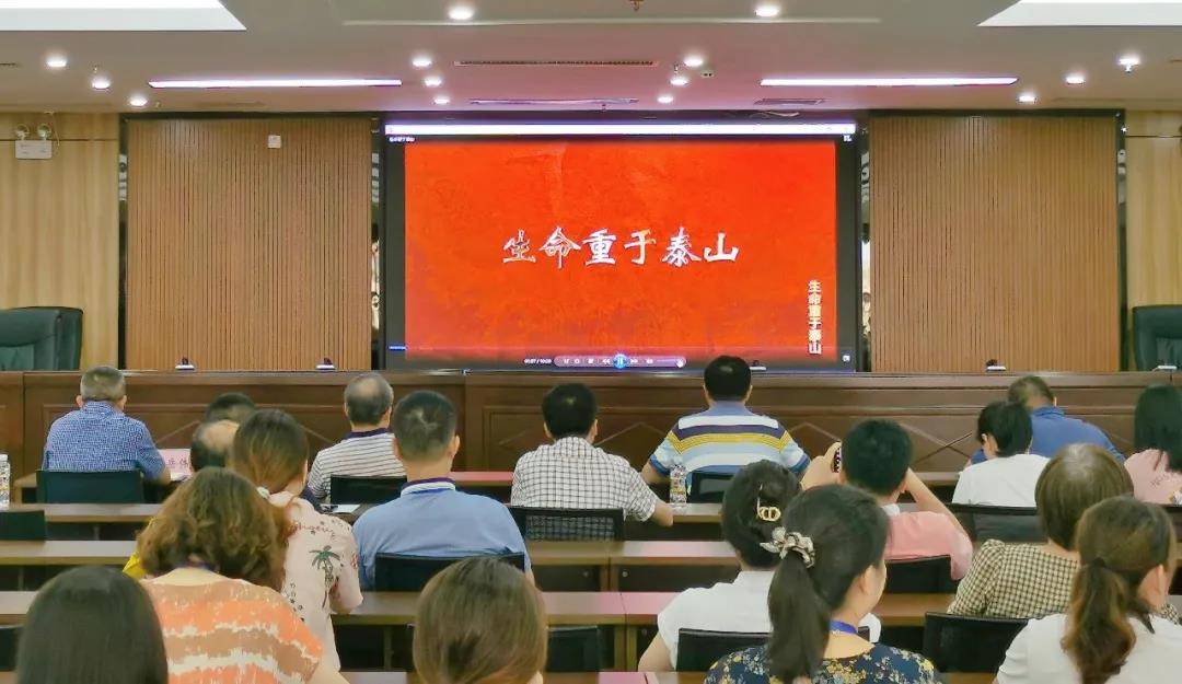 J9国际站|集团官网