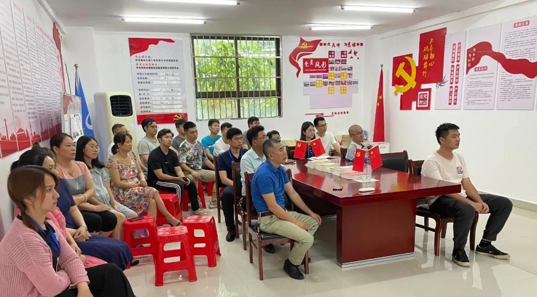 J9国际站|集团官网