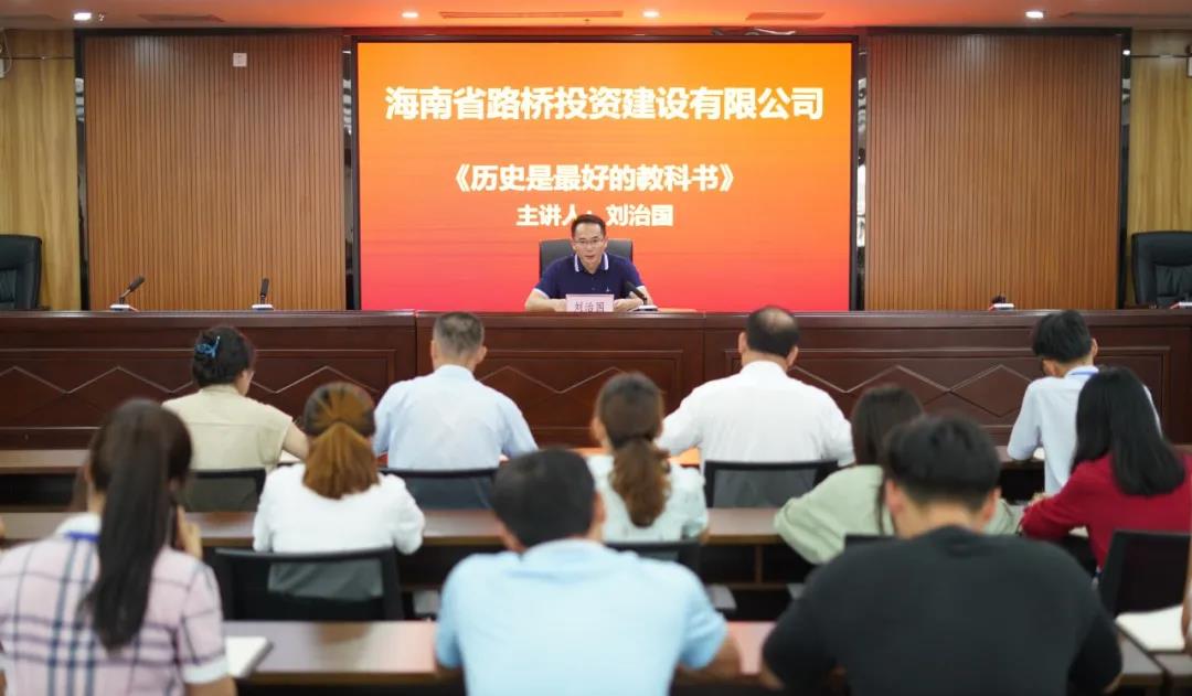 J9国际站|集团官网