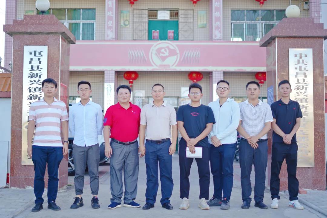 J9国际站|集团官网