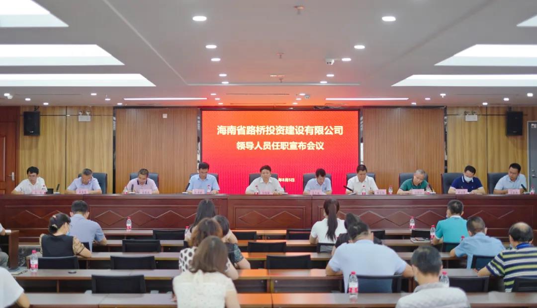 J9国际站|集团官网