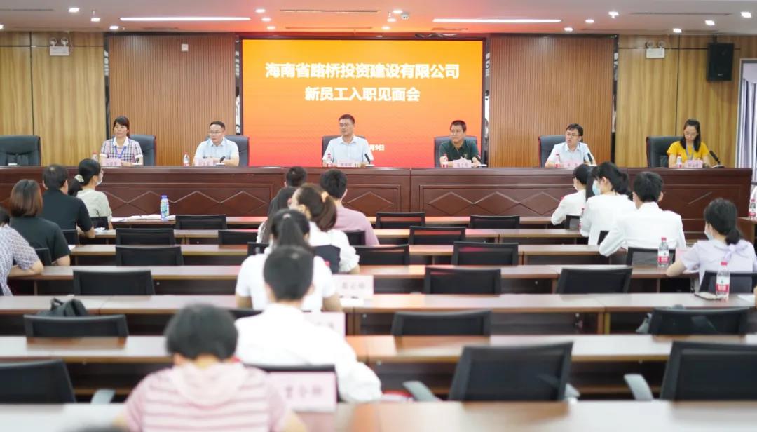 J9国际站|集团官网