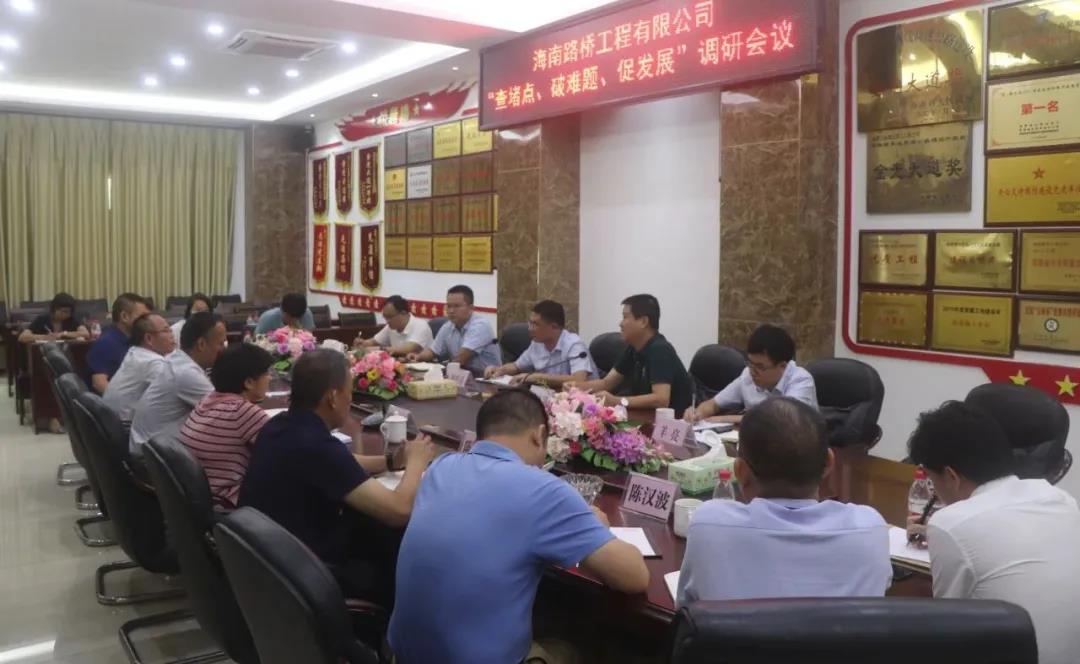 J9国际站|集团官网