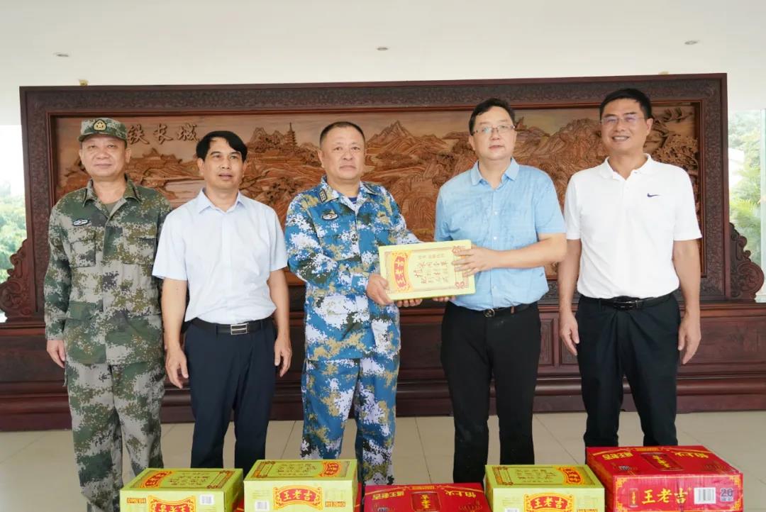 J9国际站|集团官网