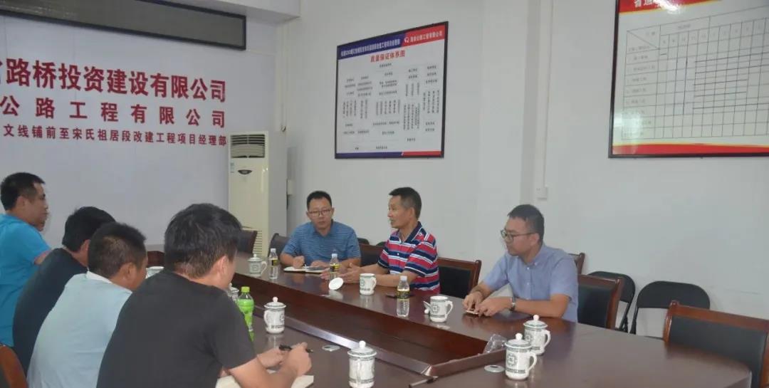 J9国际站|集团官网