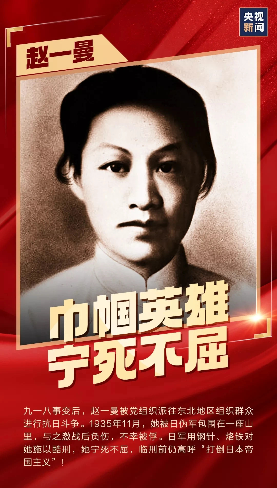 J9国际站|集团官网