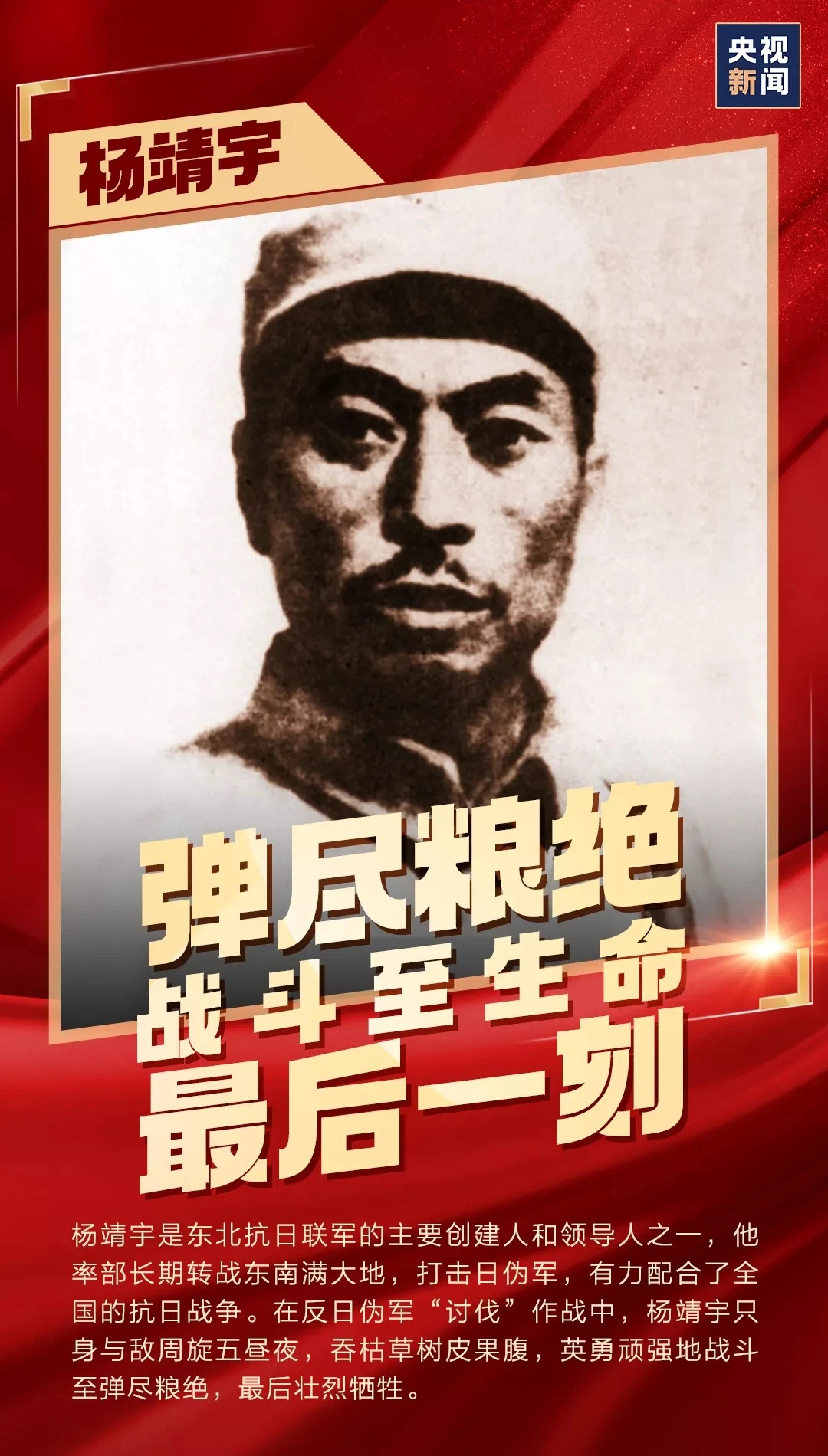 J9国际站|集团官网