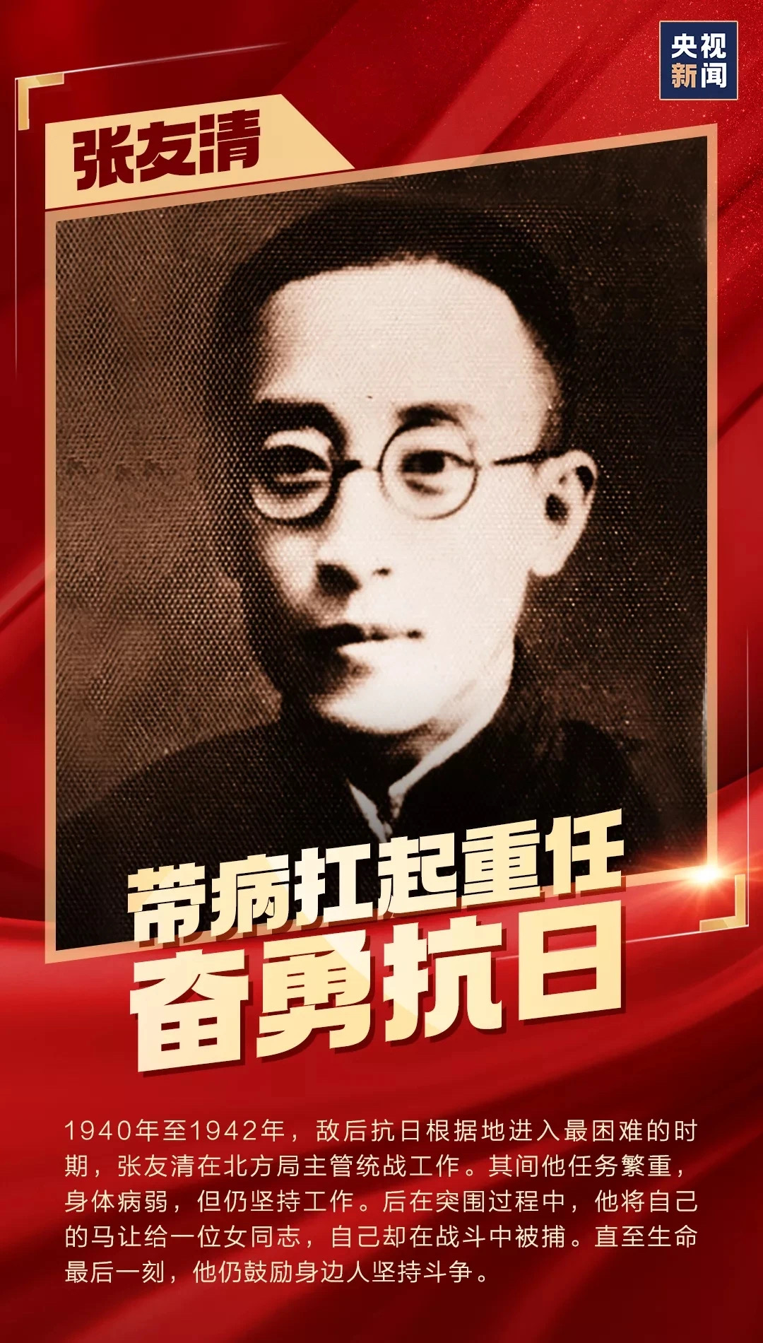 J9国际站|集团官网