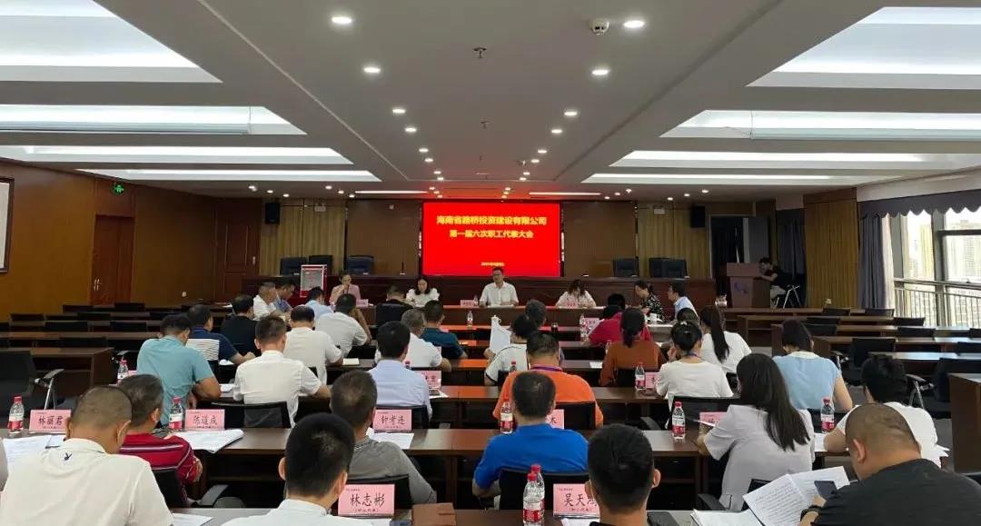 J9国际站|集团官网