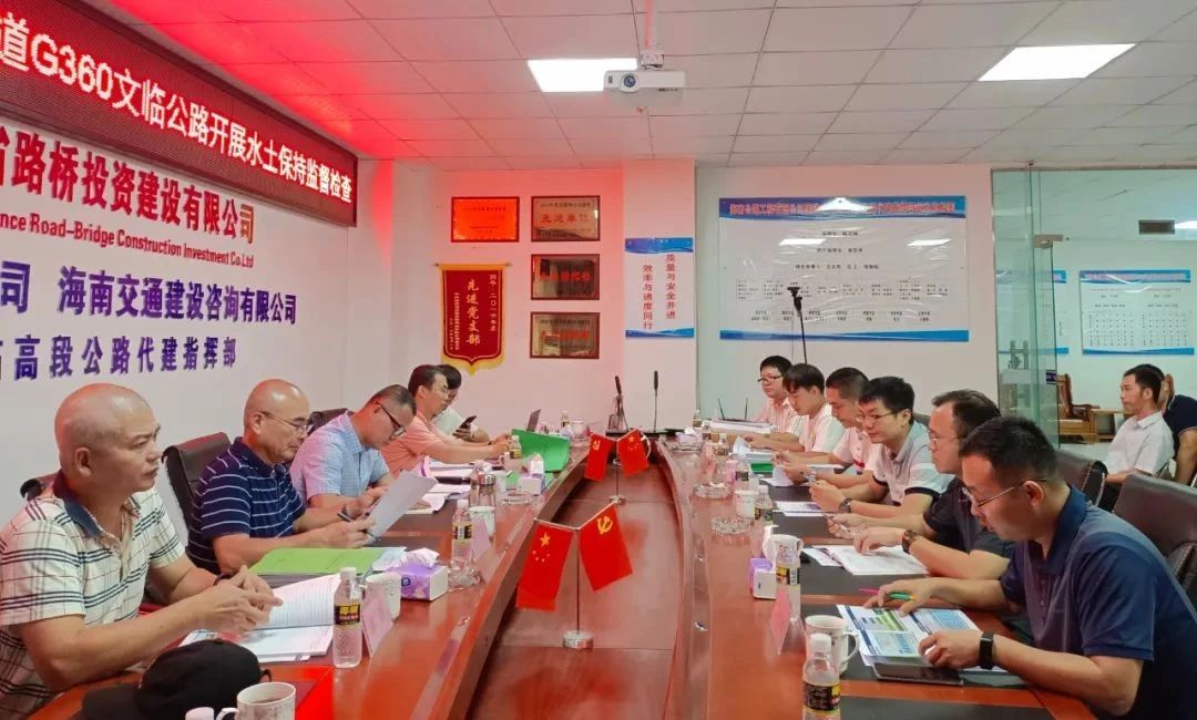 J9国际站|集团官网