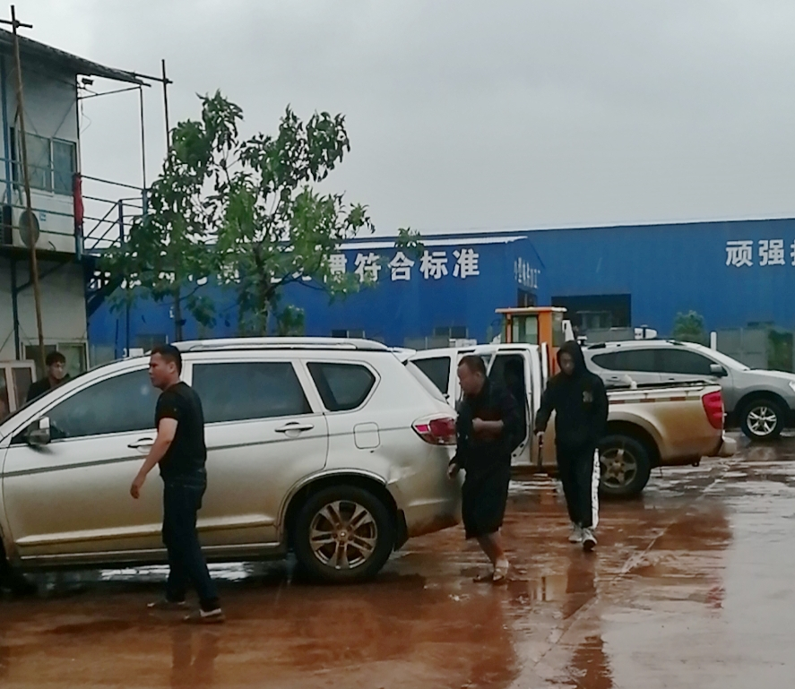 J9国际站|集团官网