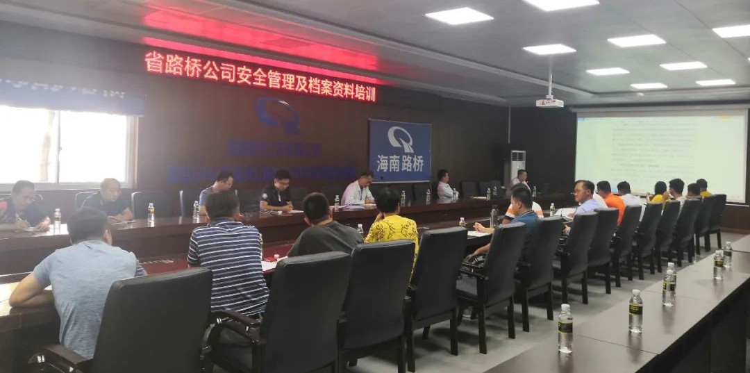 J9国际站|集团官网