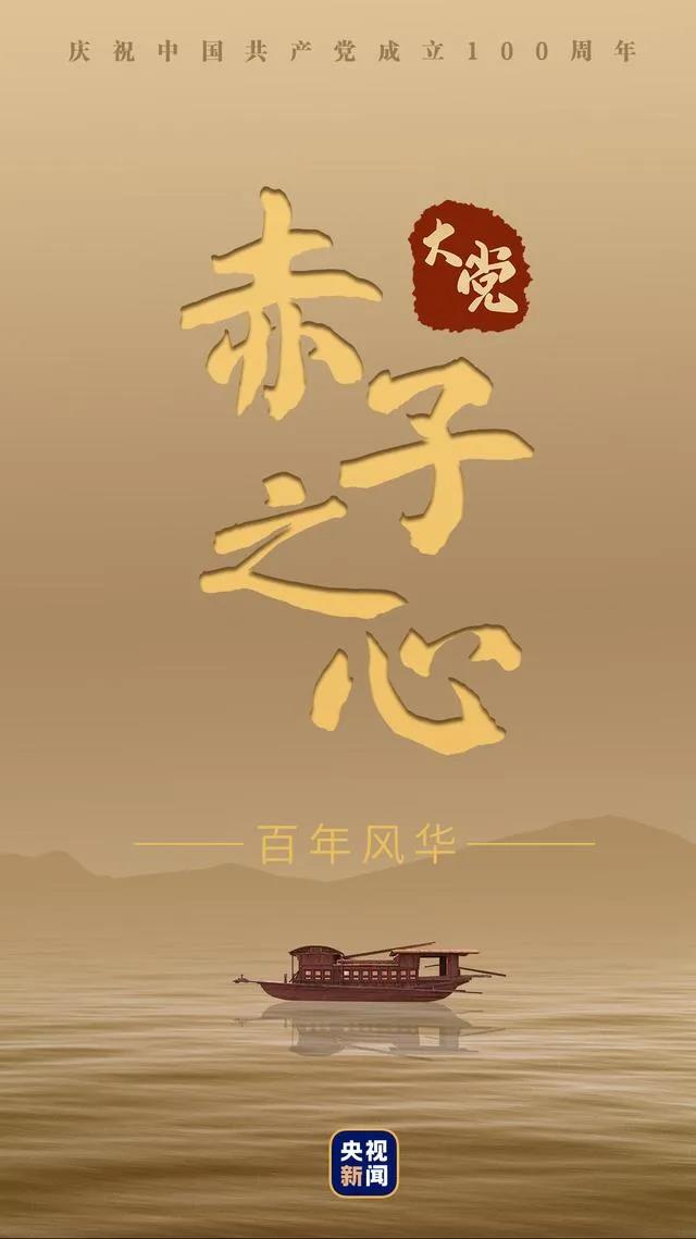 J9国际站|集团官网