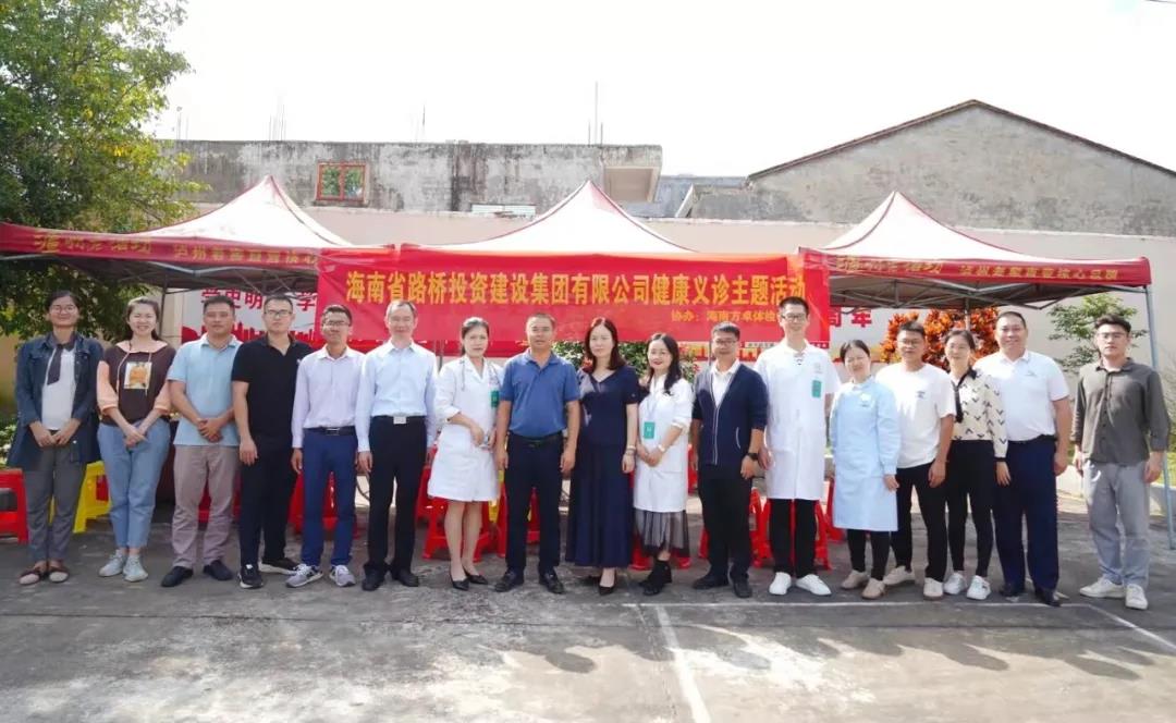 J9国际站|集团官网