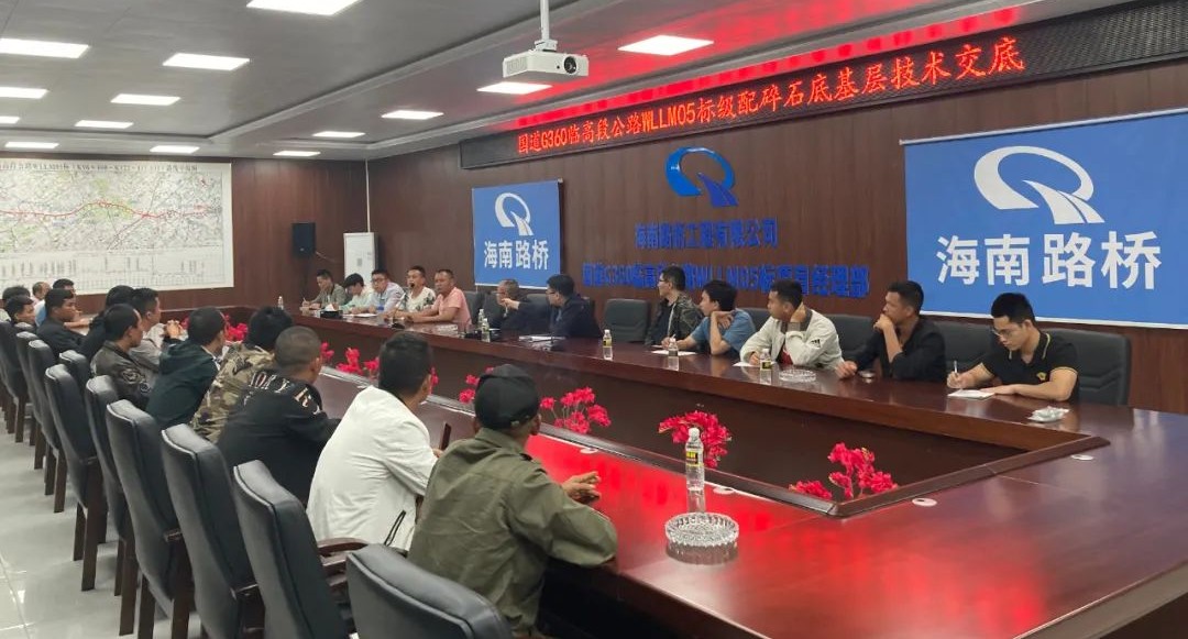 J9国际站|集团官网