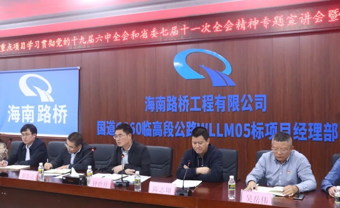 J9国际站|集团官网