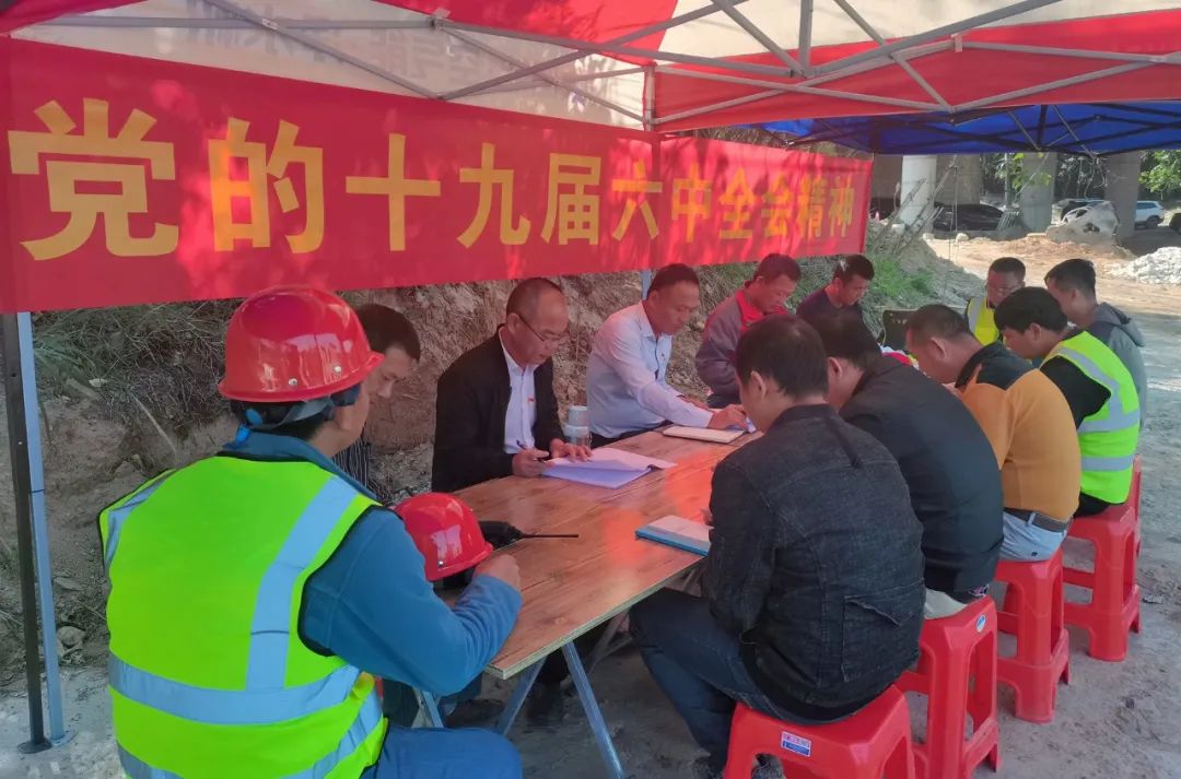 J9国际站|集团官网