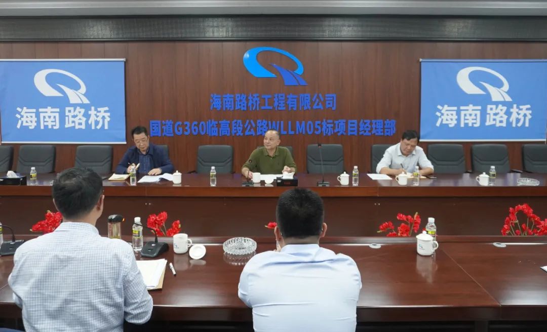 J9国际站|集团官网