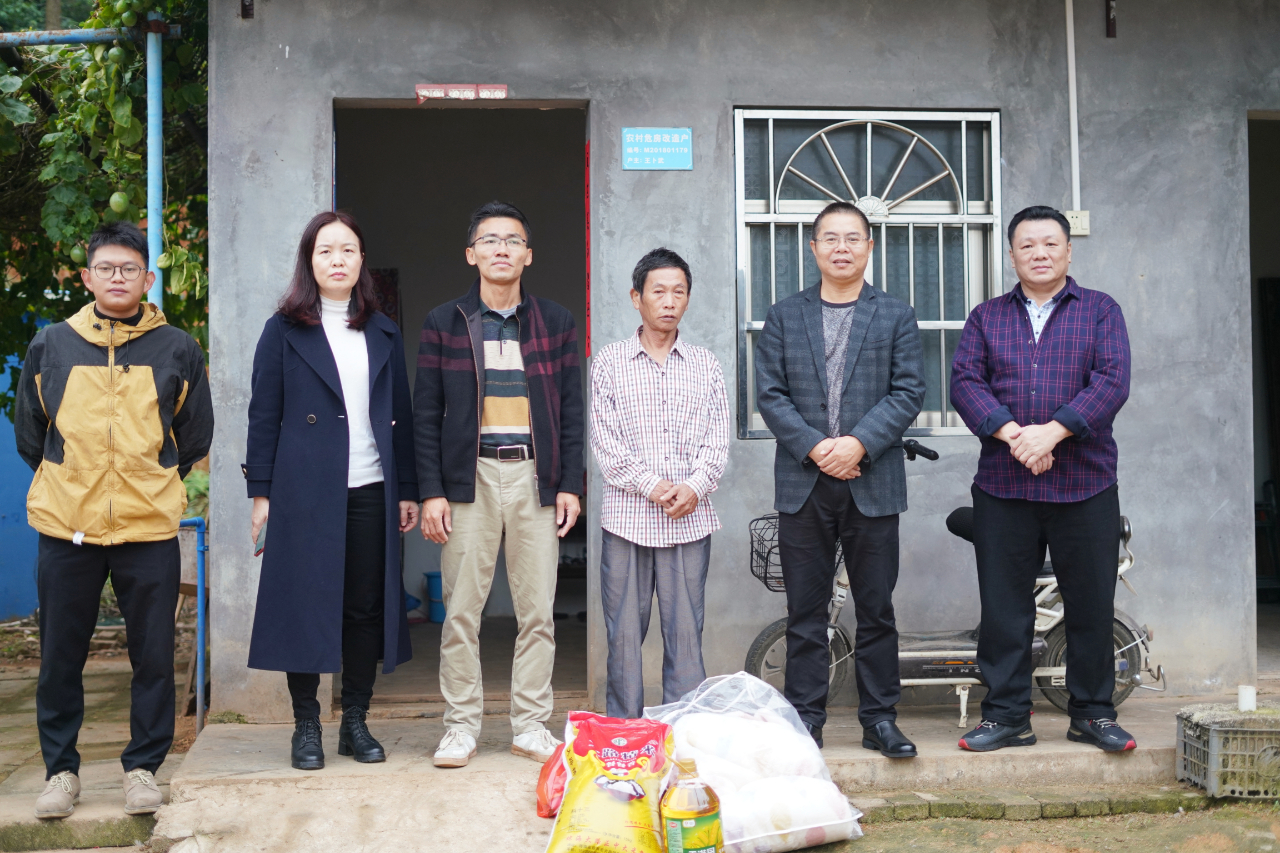 J9国际站|集团官网