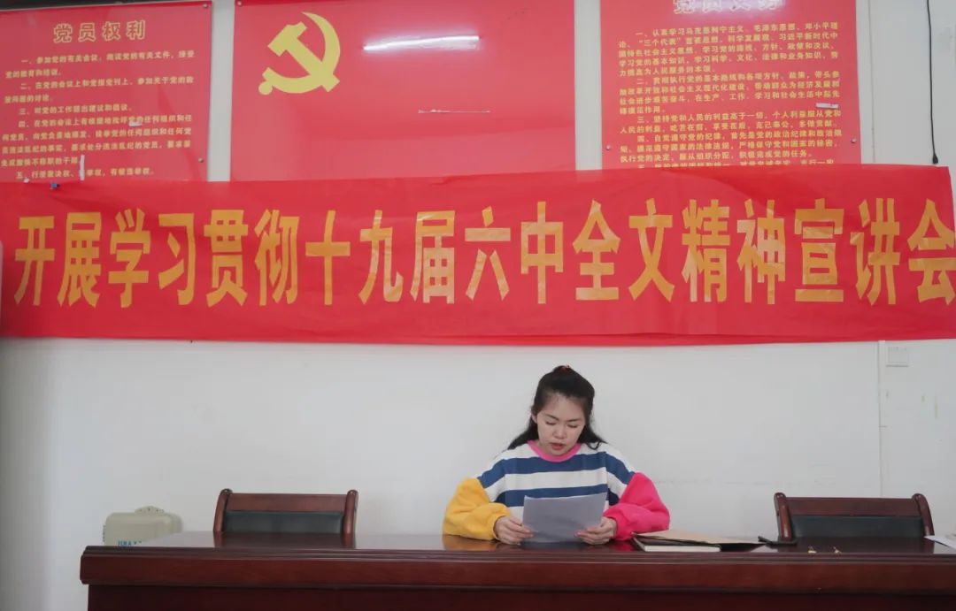 J9国际站|集团官网