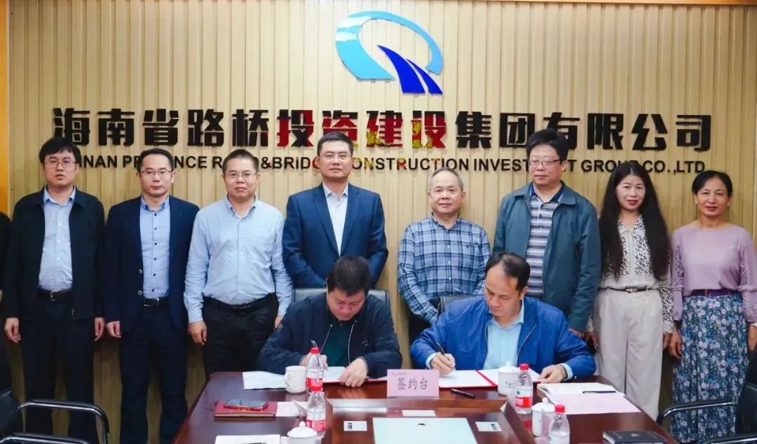 J9国际站|集团官网