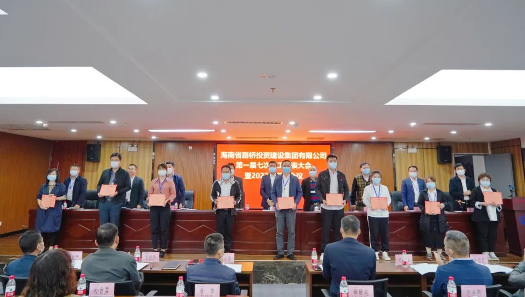 J9国际站|集团官网