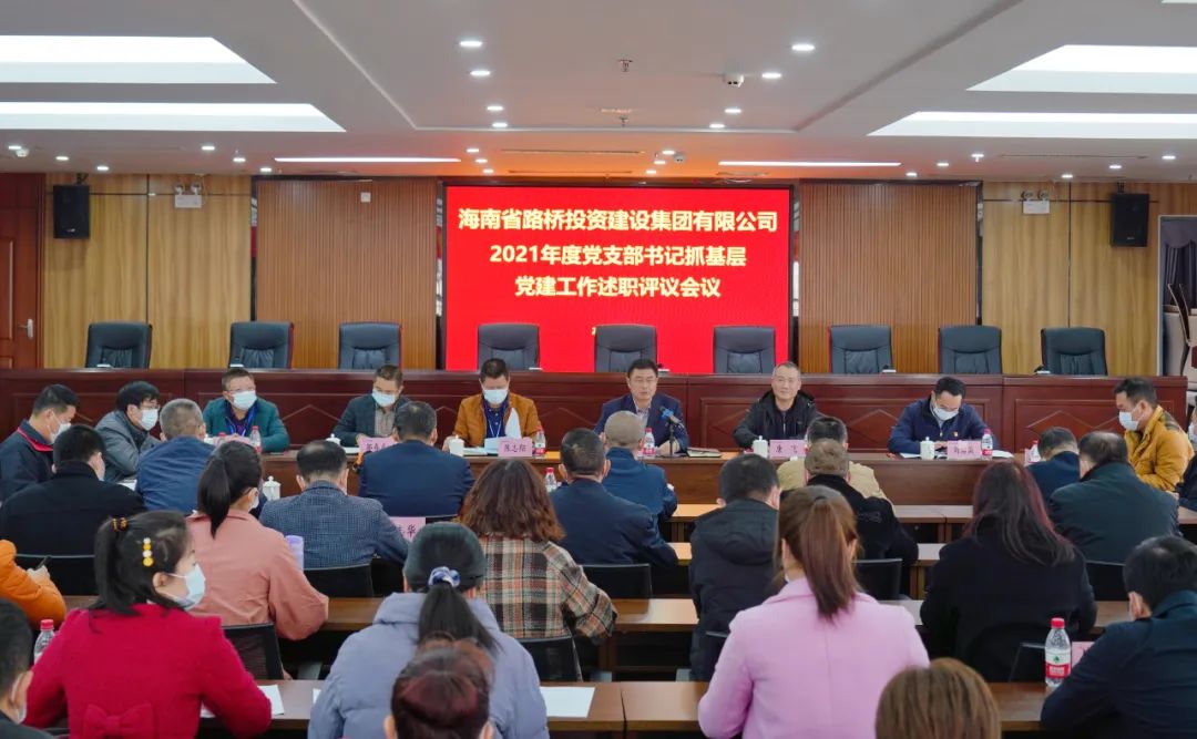 J9国际站|集团官网